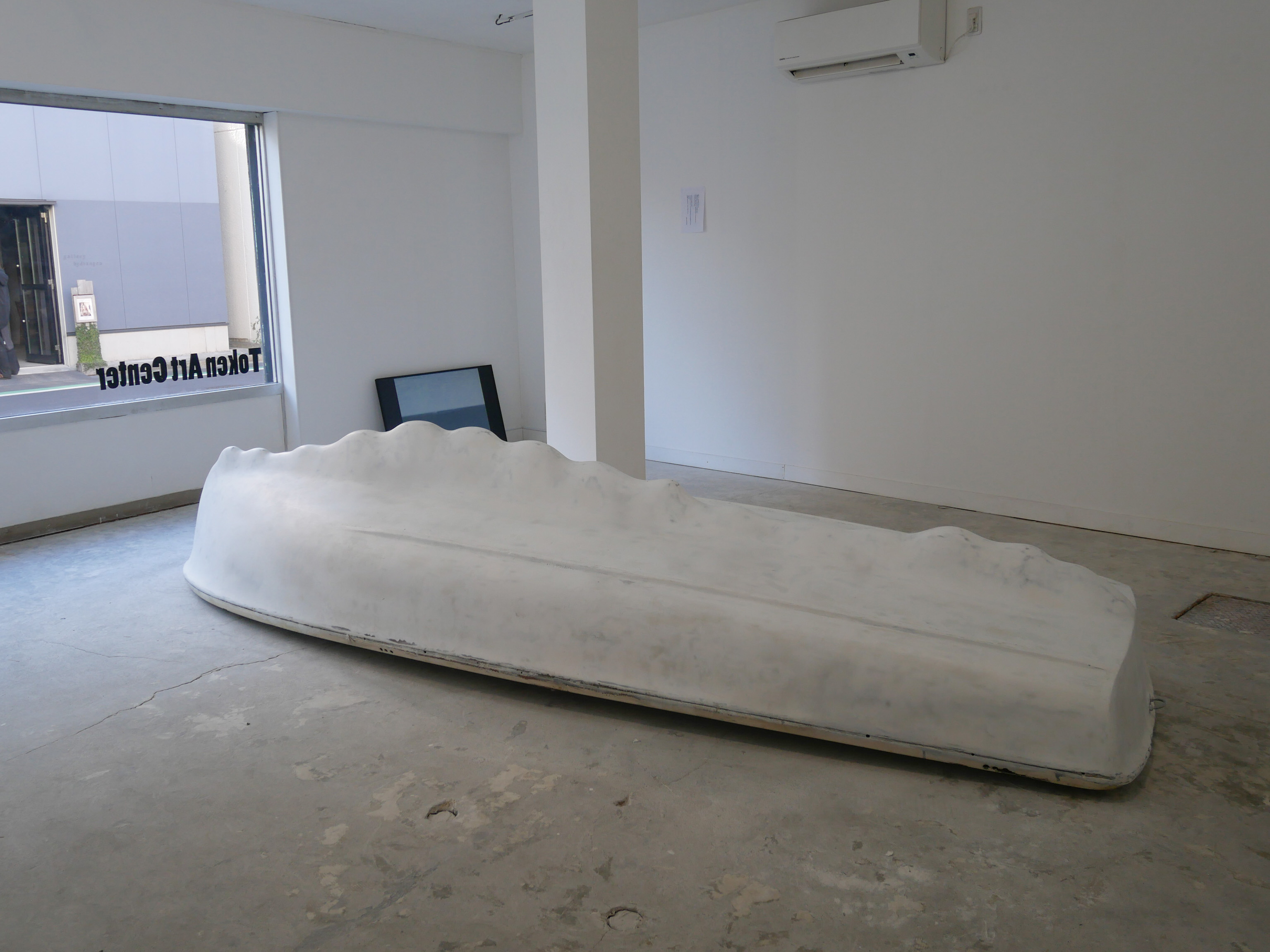 bringing the mountain down